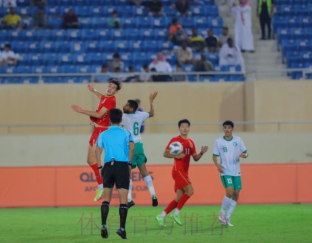 中国队晋级2023年U-20亚洲杯决赛阶段比赛