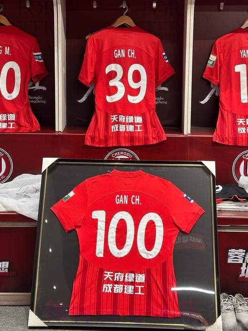 2014年中国足协业余联赛全国总决赛合肥开赛 2014年中国足协业余联赛全国总决赛合肥开赛