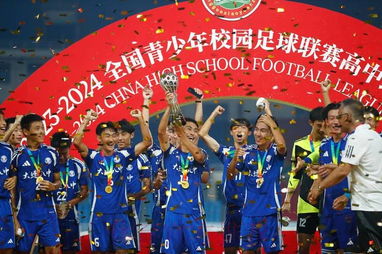 2018全国青少年足球超级联赛总决赛开赛 2018全国青少年足球超级联赛总决赛开赛