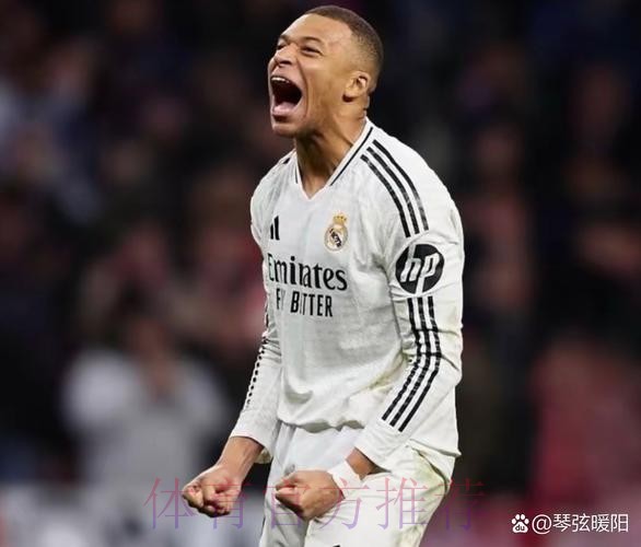 皇马惊讶姆巴佩有大量转会传闻 他们依然想免签 皇马惊讶姆巴佩有大量转会传闻 他们依然想免签